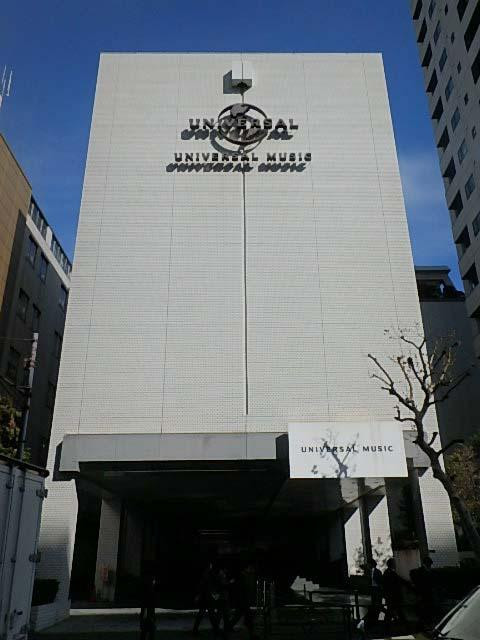 青山１丁目ビル外観①(メイン)