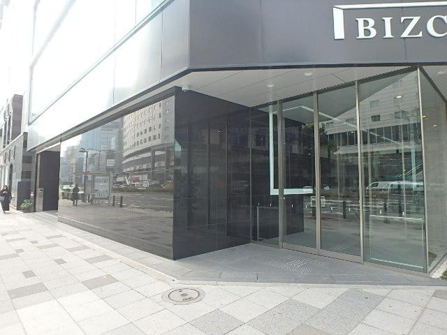 ＢＩＺＣＯＲＥ赤坂見附エントランス②