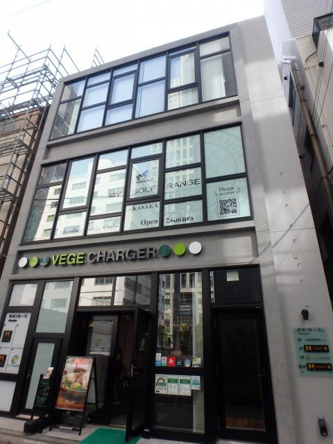 リードシー赤坂外観①(メイン)