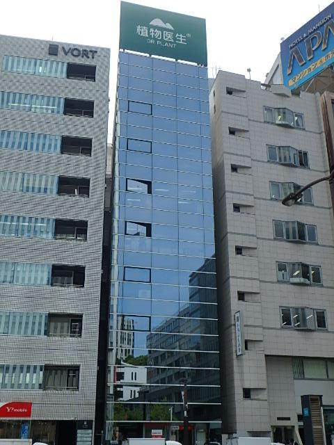 べリルキューブ外観②