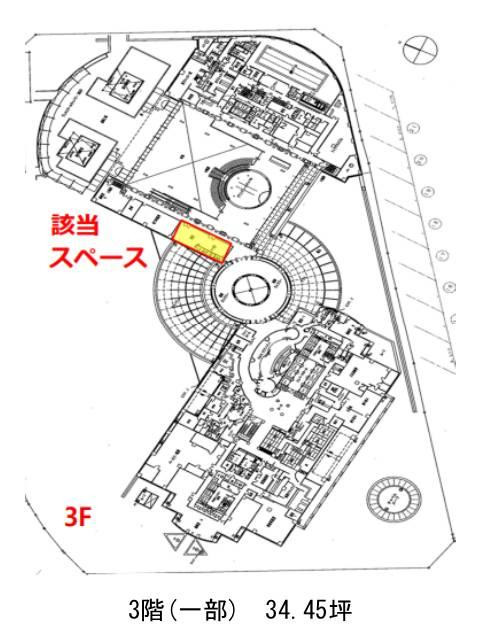 図面[134-6-7]