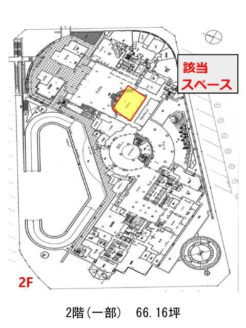 図面[134-6-4]