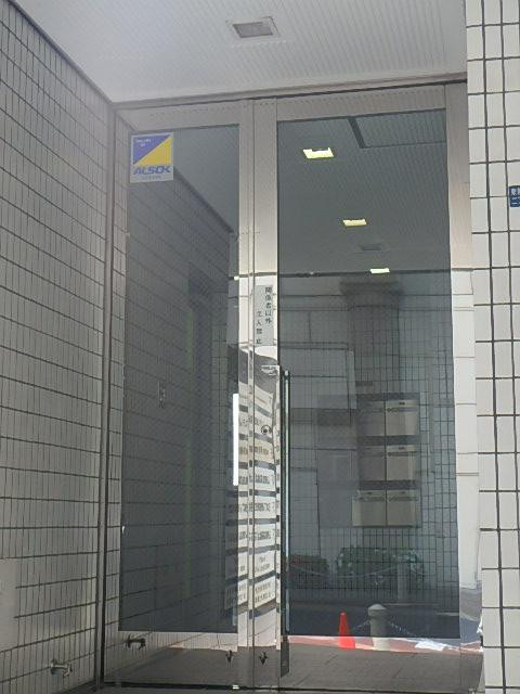 昭栄ビルエントランス③