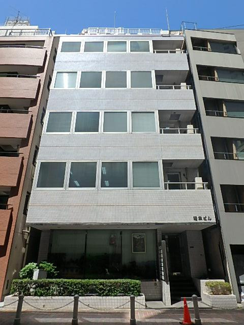 昭栄ビル外観①(メイン)