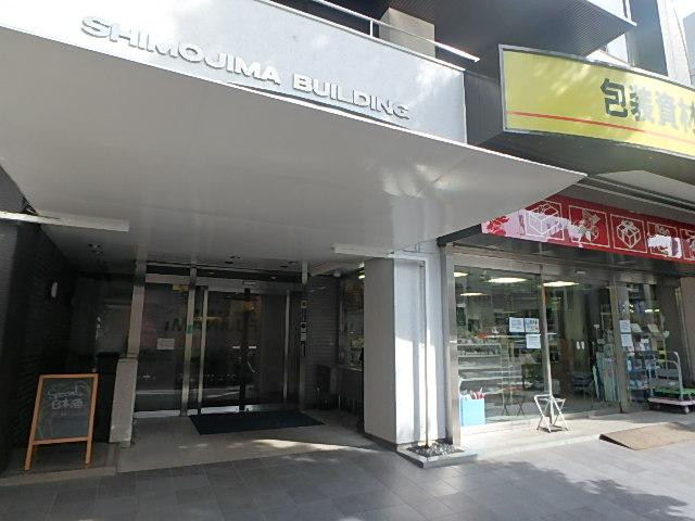 下島ビルエントランス①