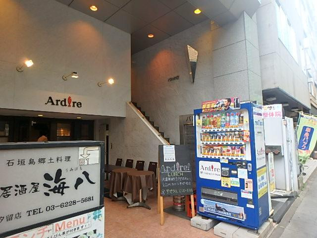 エントランス①