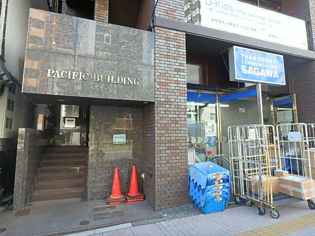 パシフィックビルエントランス①