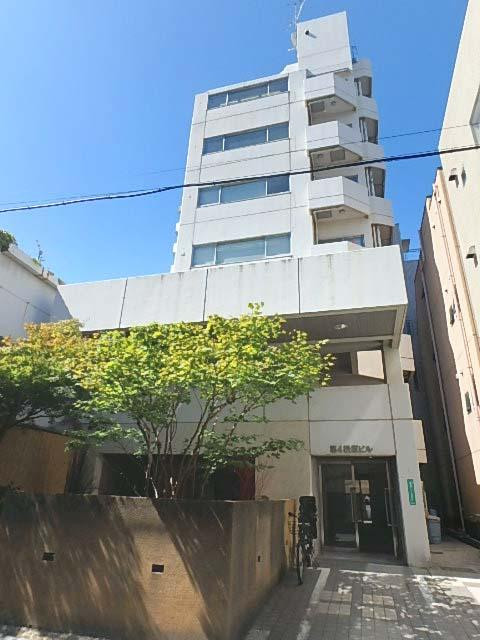 第４松坂ビル外観①(メイン)