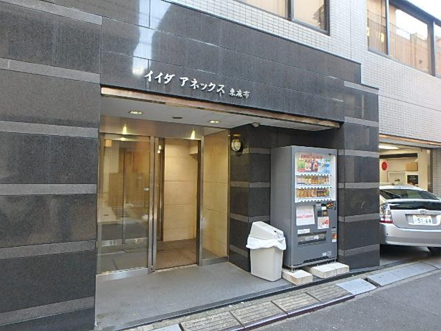イイダ・アネックス東麻布エントランス①