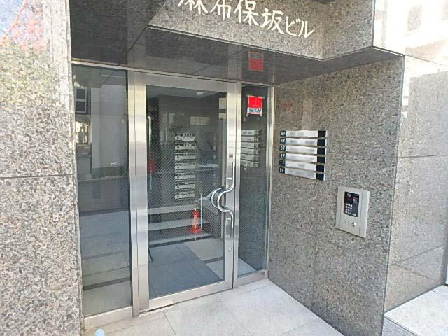 麻布保坂ビルエントランス②