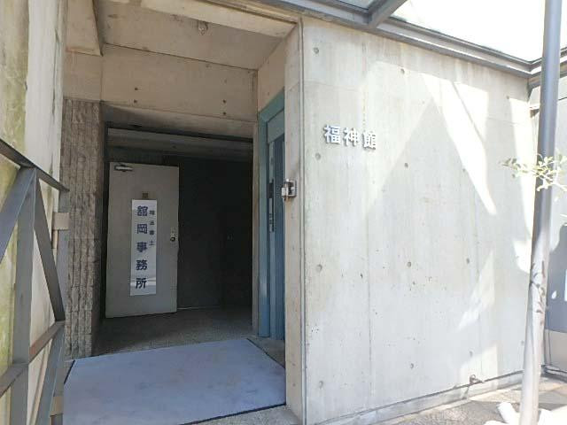 福神館ビルホール①