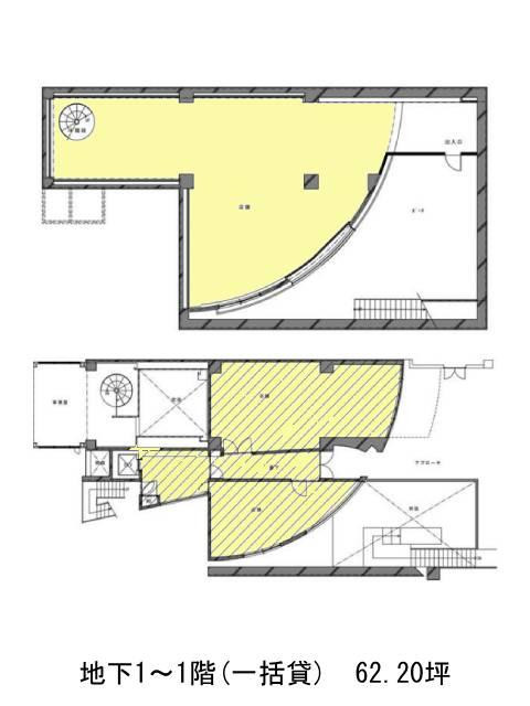 図面[137-118-51]