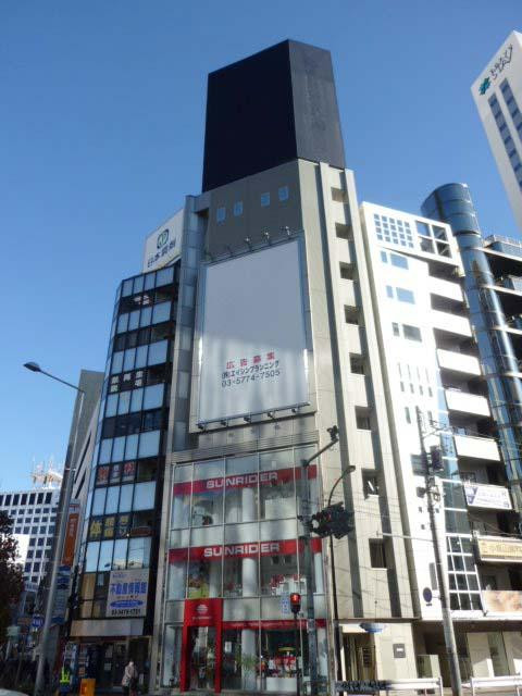 ＡＣＮ青山スクエア（ゆきざきビル）外観①(メイン)