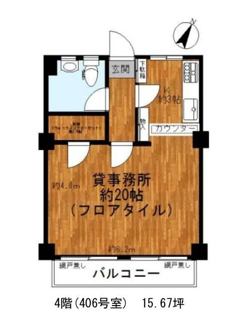 図面[137-126-63]