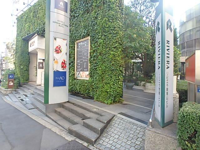リビエラ南青山ビルエントランス①