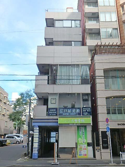 Ｔ・Ｉビル外観①(メイン)