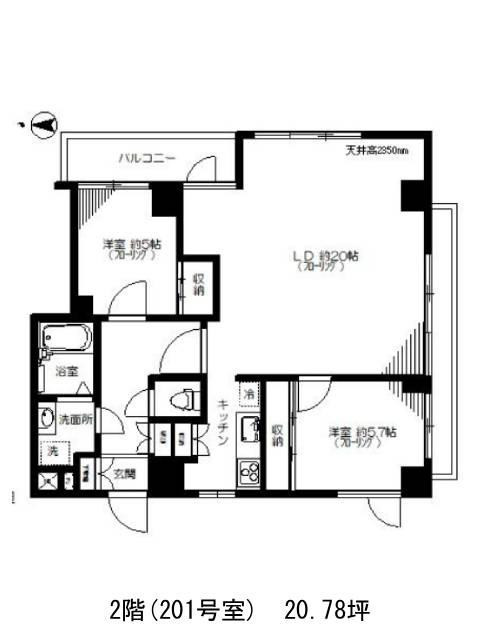 図面[137-374-61]
