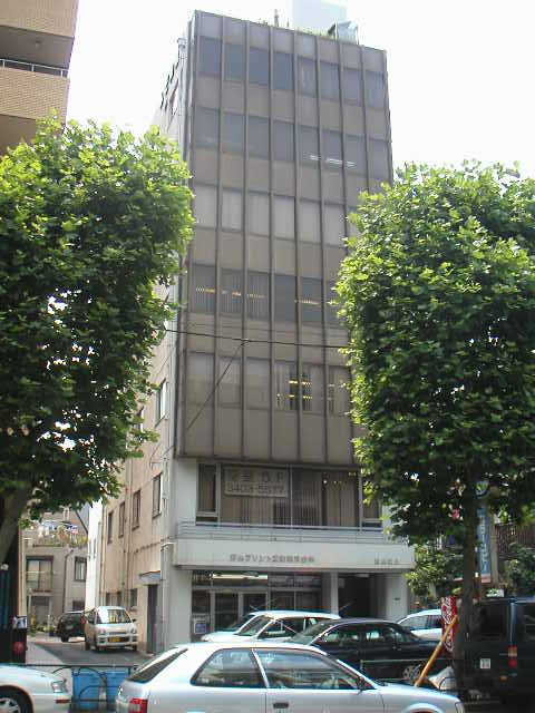 越山ビル外観①(メイン)