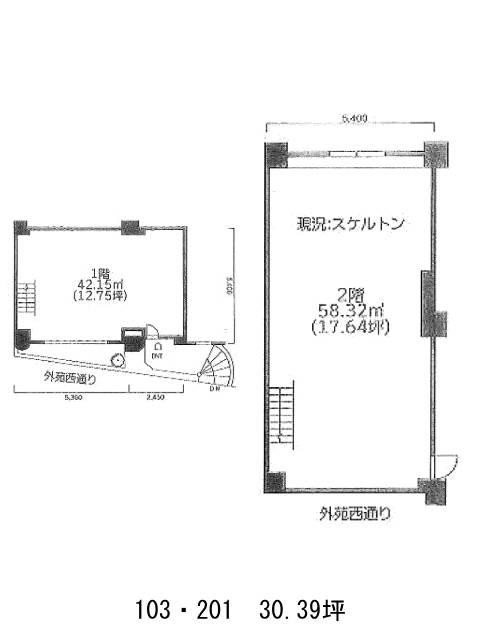 表示画像