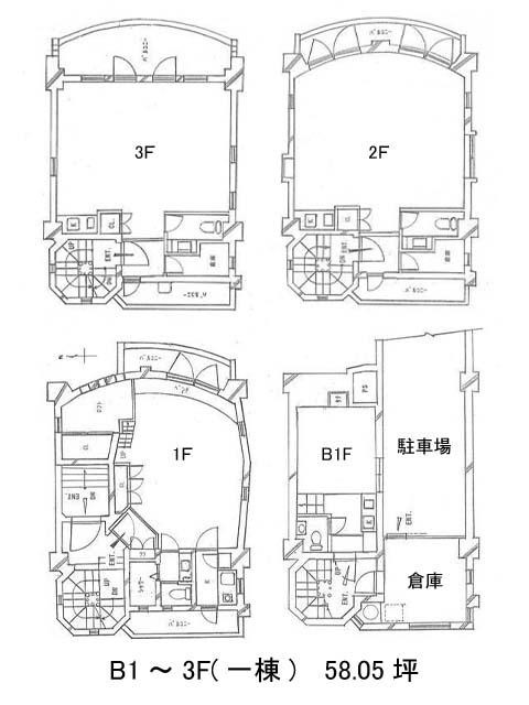 図面[137-928-1]
