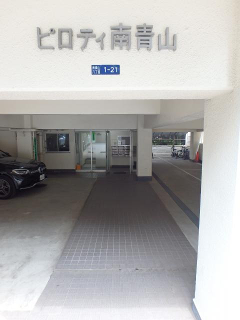 ピロティ南青山エントランス②