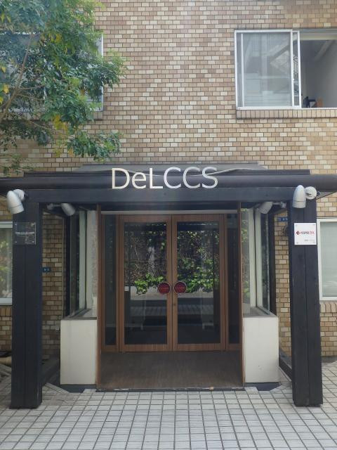 ＤｅＬＣＣＳ南青山エントランス②