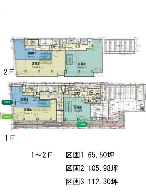 表示画像