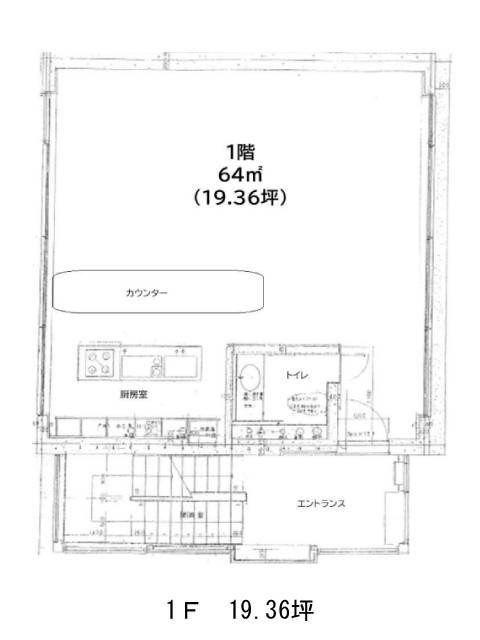 図面[137-1041-2]