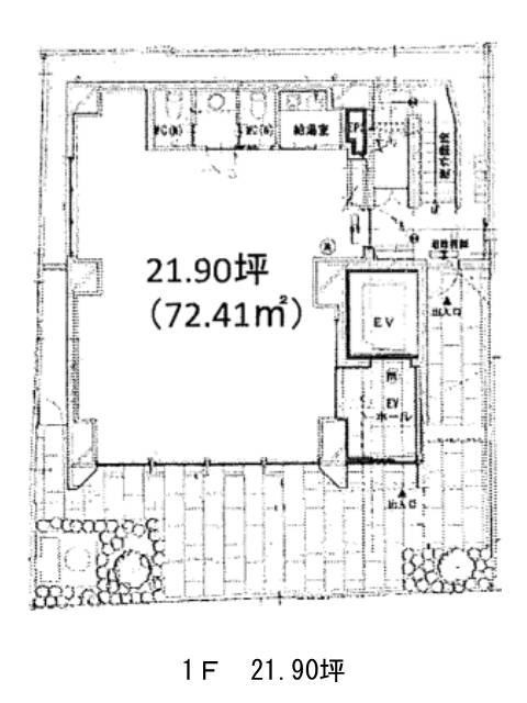 図面[137-1052-1]