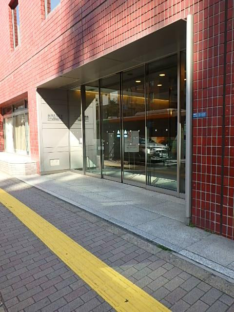 興和広尾ビルエントランス①