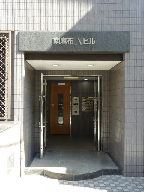 南麻布Ａビルエントランス①