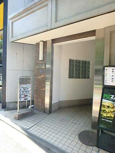 Ｈ．Ｔ．南麻布ビルディングＶエントランス①