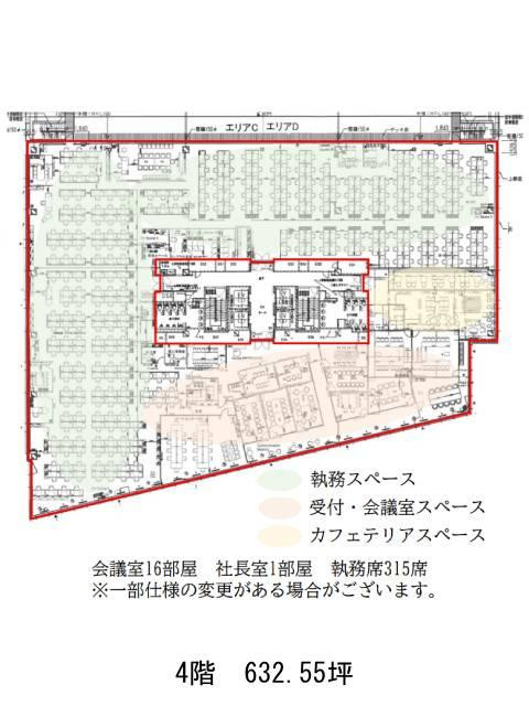 表示画像