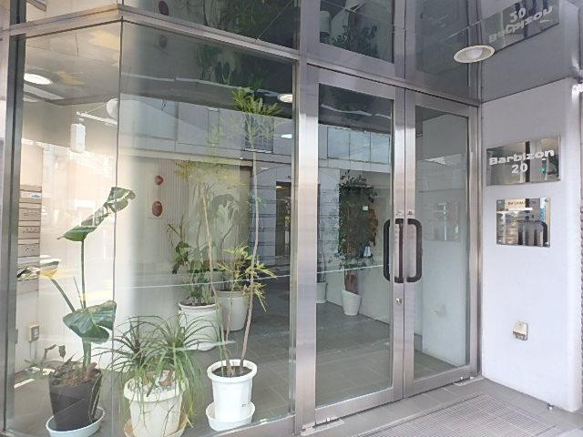Ｂａｒｂｉｚｏｎ２０エントランス②