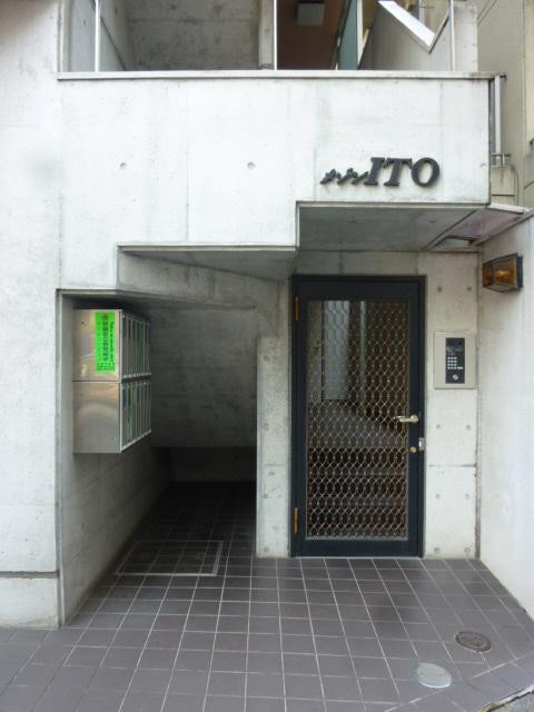 メゾンＩＴＯエントランス①