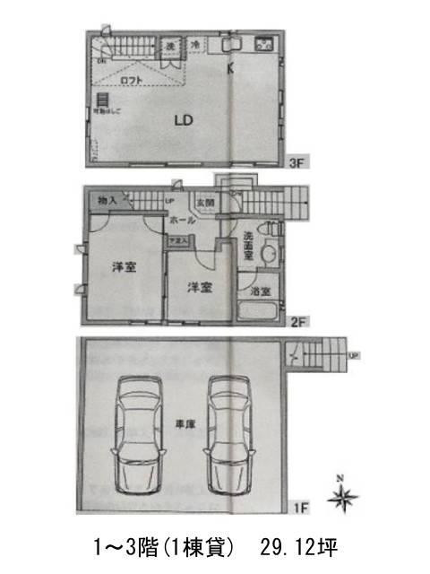 図面[140-142-1]