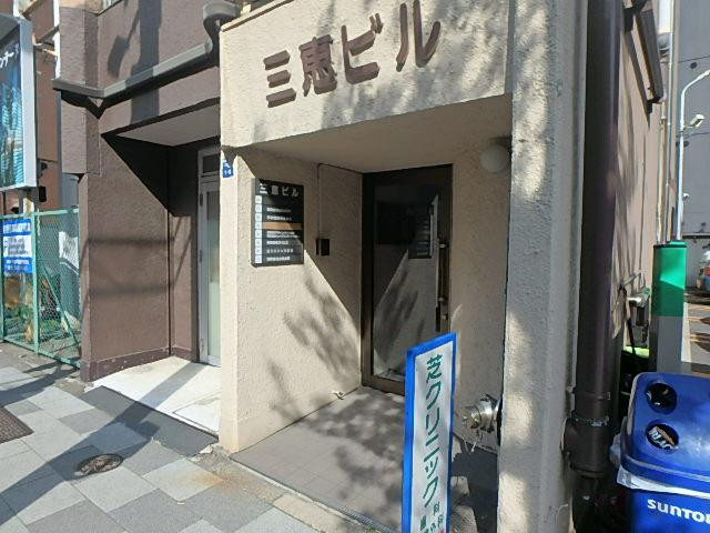 三恵ビルエントランス①