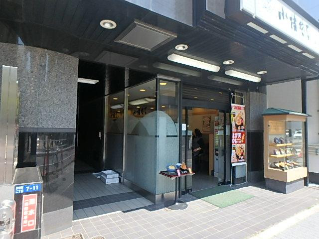芝ＫＳビルエントランス①