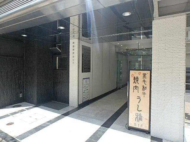 浜松町営和ビルエントランス①