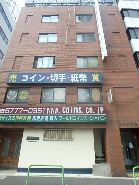 外観①(メイン)