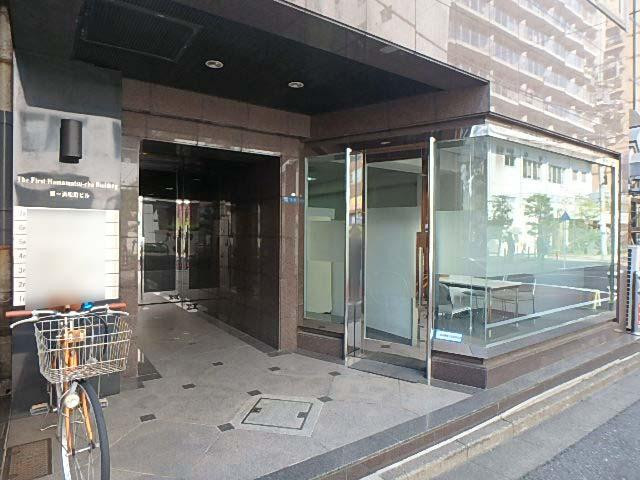第１浜松町ビルエントランス①