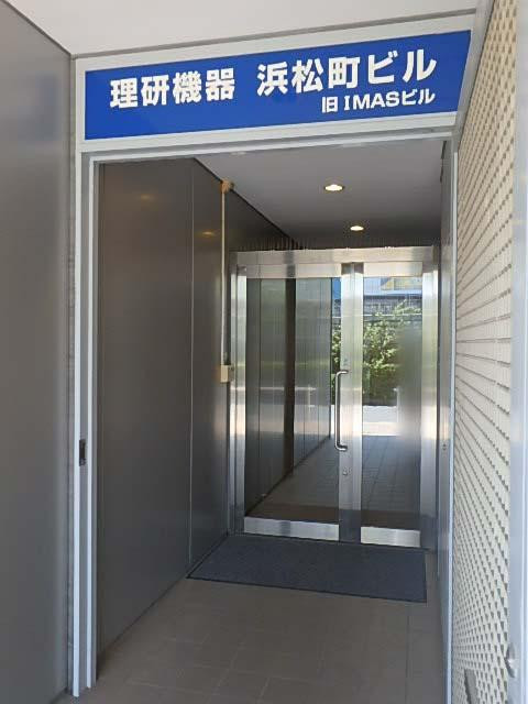 エントランス②