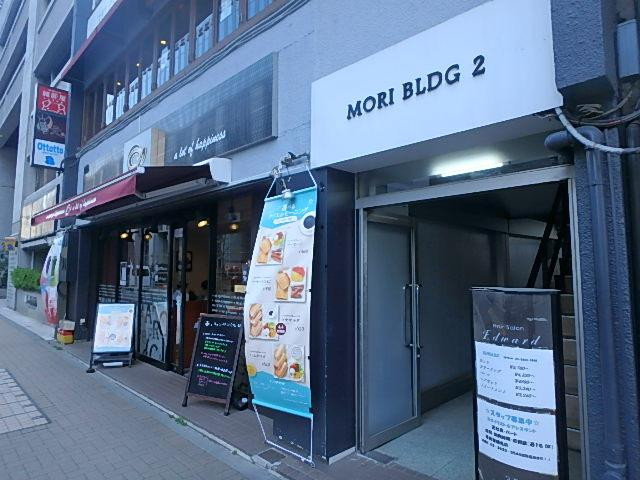 エントランス①