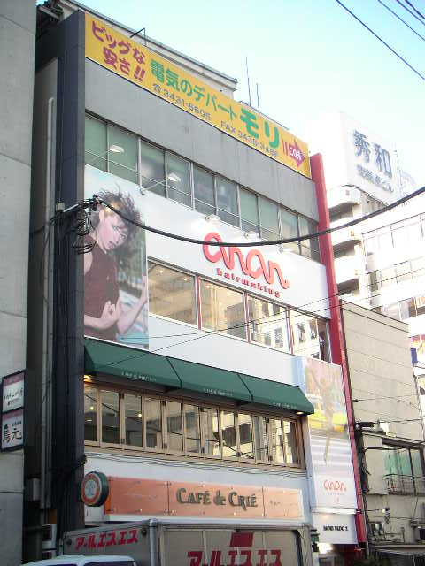 外観①(メイン)