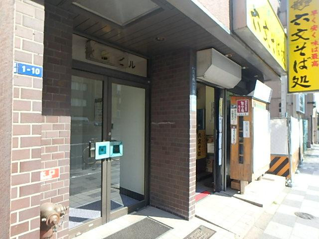 秋間ビルエントランス①