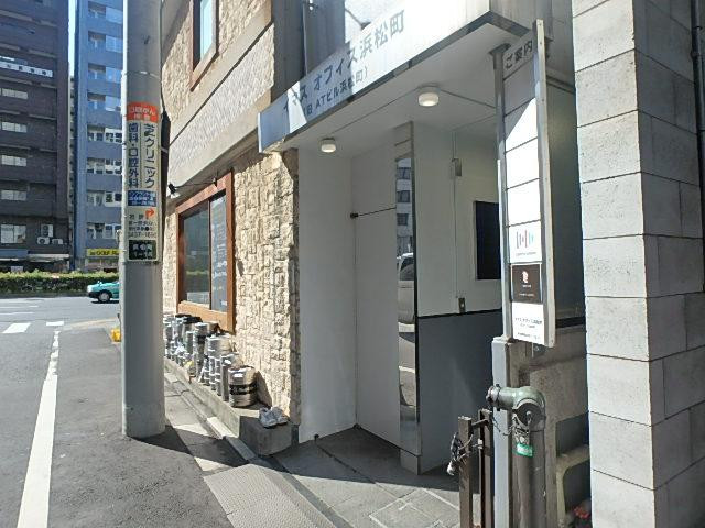 イマスオフィス浜松町ビルエントランス①