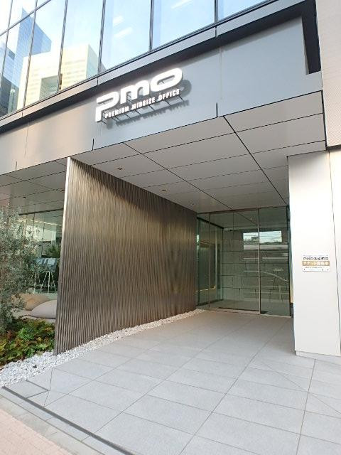 ＰＭＯ浜松町Ⅲエントランス①
