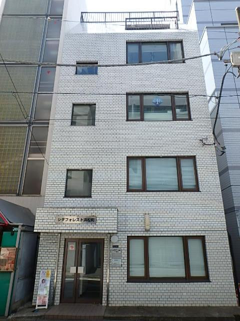 シダフォレスト浜松町外観②