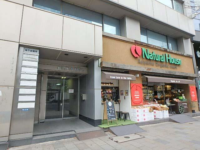共同ビル（青山）エントランス①