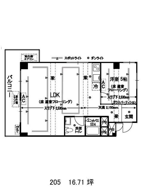 図面[142-113-32]